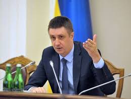 Kirilenko: Zelinski khẳng định dự định giải tán Quốc hội Ukraine