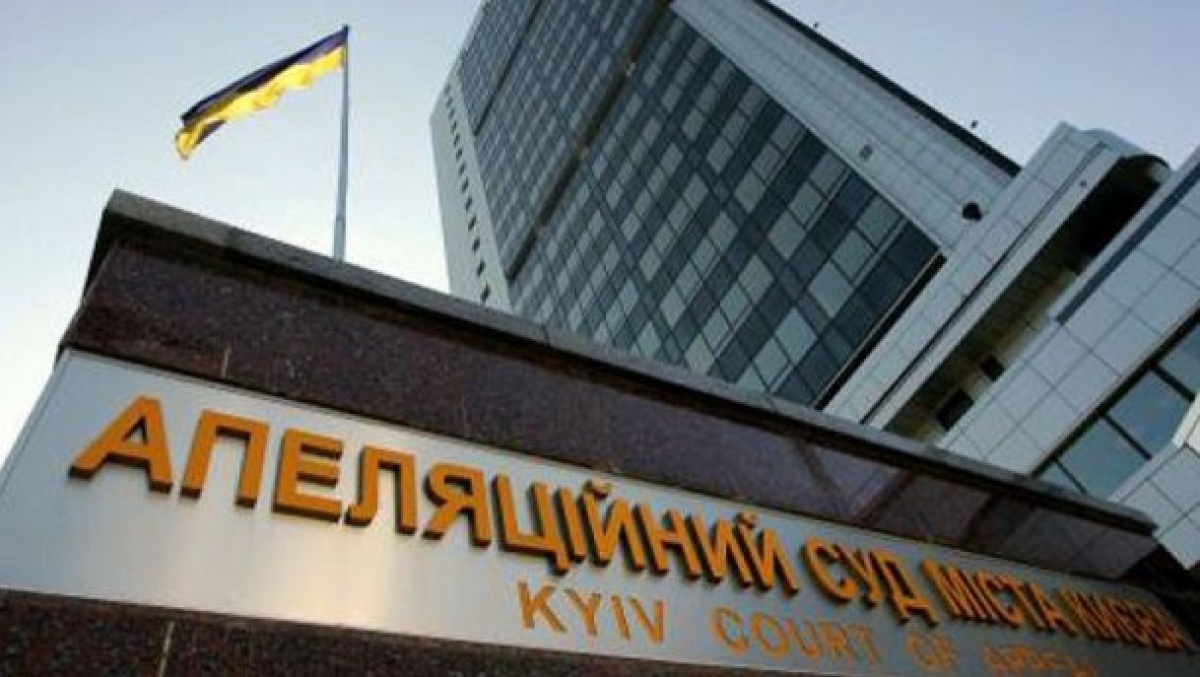 Toà phúc thẩm Kiev từ chối hủy bỏ quyết định bắt giam tài sản của Kolomoiski