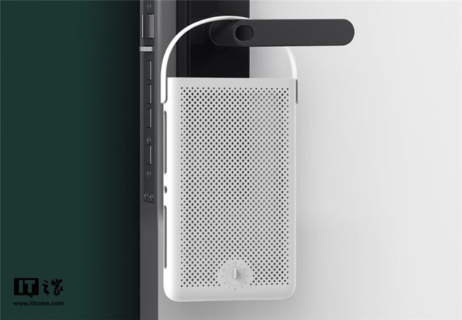 Xiaomi ra mắt hộp đuổi muỗi không dùng điện, hoạt động được 100 ngày, không sợ nắng mưa, giá 203 nghìn