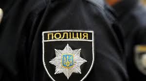 Kiev: Bé gái 4 tuổi bị bắt cóc