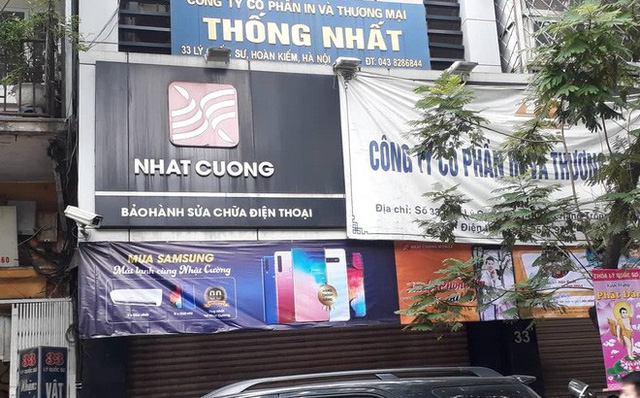 Khám xét chuỗi cửa hàng điện thoại Nhật Cường. Nhật Cường mobile bị tố coi thường khách hàng, đánh tráo ruột máy, bán giá "cắt cổ"...