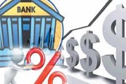 Bảy ngân hàng đang đối mặt với các án phạt từ cơ quan chống độc quyền của EU