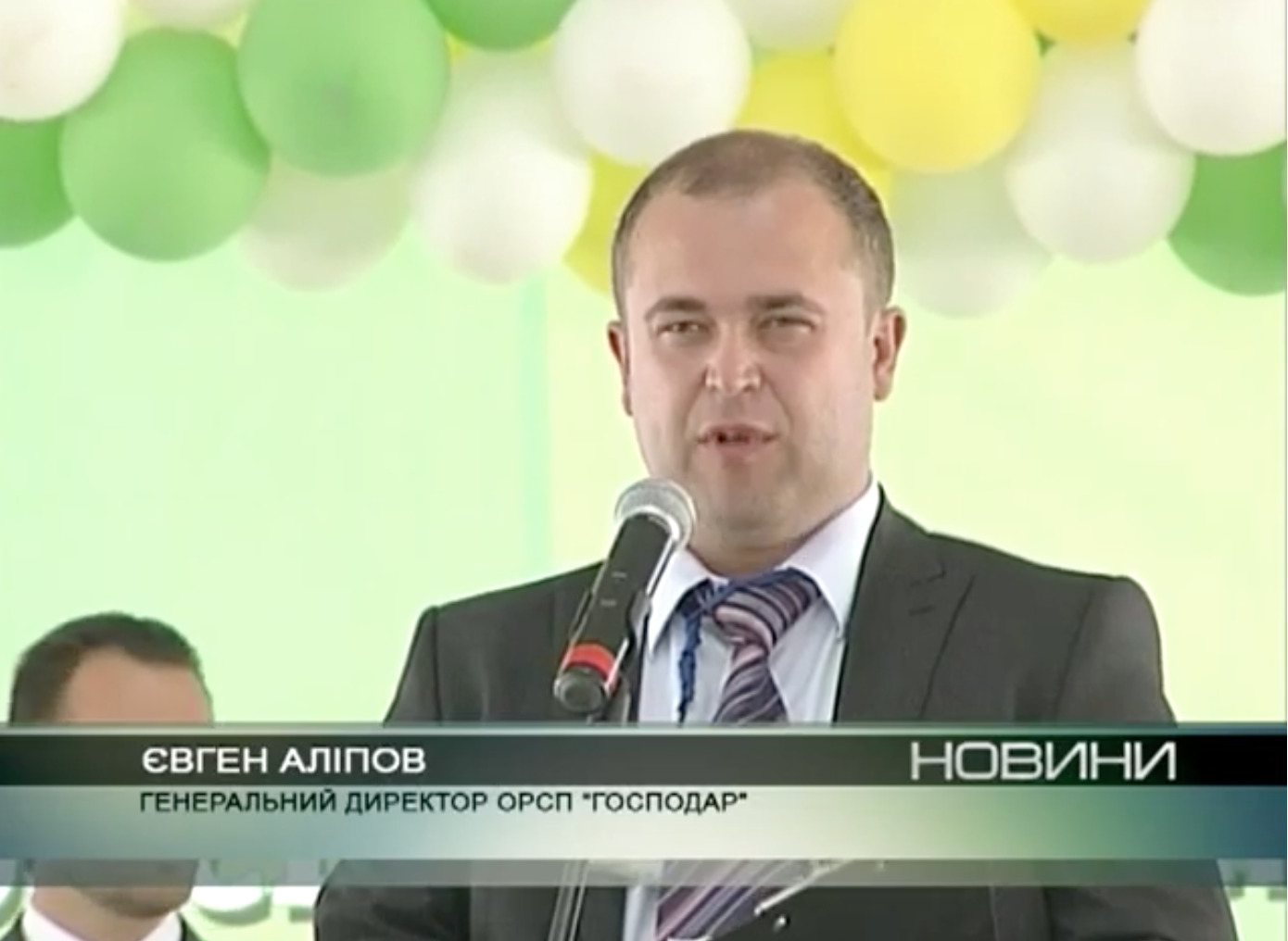 Kiev: Con trai của lãnh đạo cơ quan giá cả, dịch vụ DHP bị bắn chết.