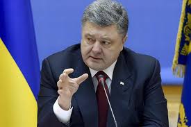 Phủ tổng thống Poroshenko “nhầm” khi tặng thưởng cho đối tượng trong vụ án НАБУ