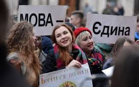 Ukraine: Công bố nội dung đầy đủ “luật về ngôn ngữ”