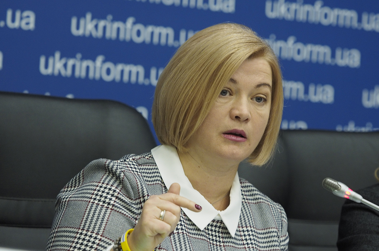 Gerasenko từ chức đại diện của Tổng thống Poroshenko trong Nhóm Tiếp xúc về Donbass
