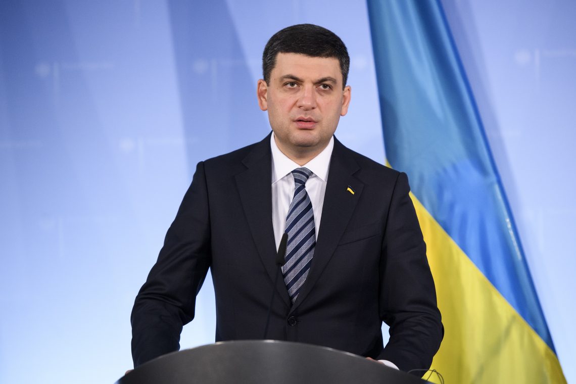 Thủ tướng Ukraine Groisman tuyên bố từ chức