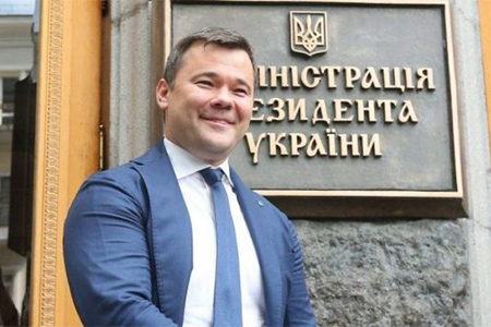 Tổng thống Zelenskiy bổ nhiệm các chức vụ lãnh đạo Văn phòng Tổng thống