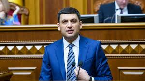 Groisman nói về khả năng liên kết với Poroshenko: ”Tôi cho rằng, đơn giản là chúng tôi khác nhau”