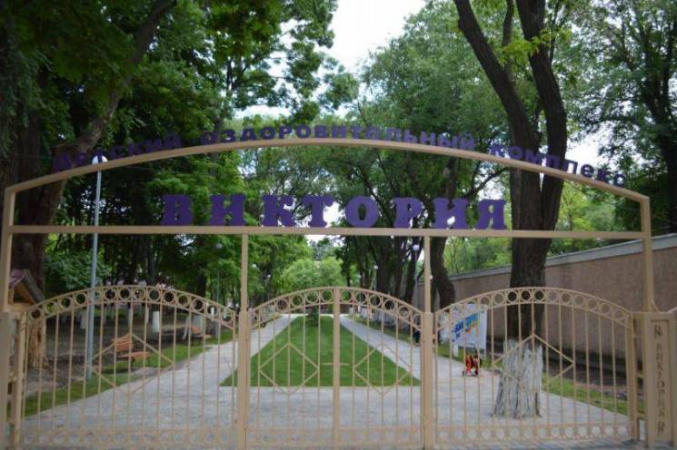 Odessa: Lần đầu tiên sau thảm họa bị cháy, trại hè "Victoria" bắt đầu tiếp nhận trẻ em tới nghỉ