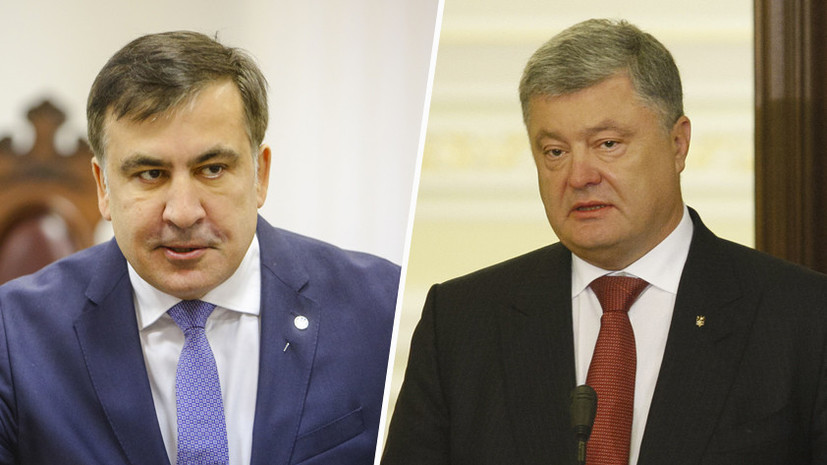 Saakasvili kể về tình cờ gặp Poroshenko sau khi bị trục xuất