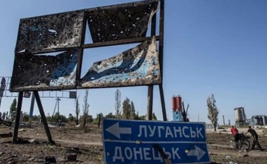 Các nhà kinh tế Đức tính thiệt hại kinh tế Ukraine do chiến tranh tại Donbass