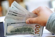 Tỷ giá USD hôm nay 4/6: Lao dốc khi sau thông tin Fed có khả năng giảm lãi suất trong năm 2019