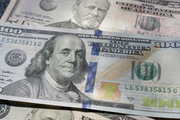 Tỷ giá USD hôm nay 13/6: Đồng loạt giảm khi lạm phát thúc đẩy Fed giảm lãi suất