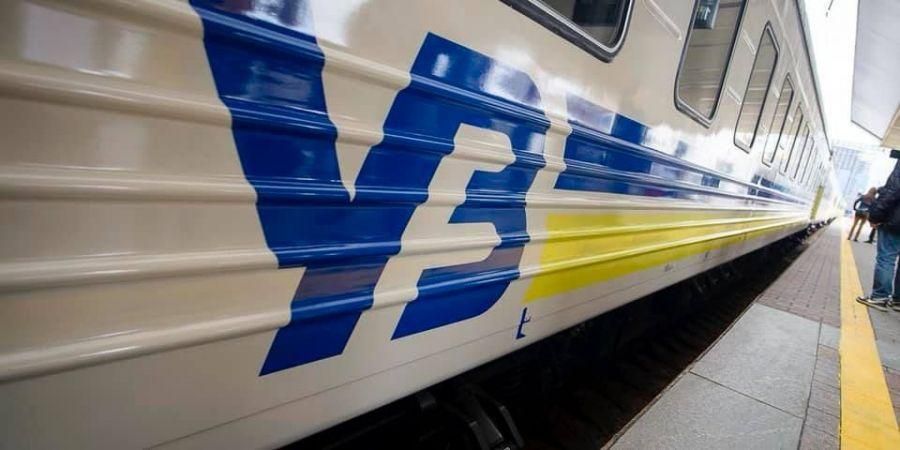 "Ukrzaliznytsya" đã thêm một toa mới trực tiếp đến Bulgaria