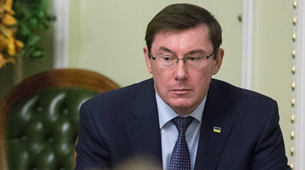 Ủy ban Quốc hội Ukraine không ủng hộ đề nghị sa thải Viện trưởng Viện kiểm sát tối cao Lutsenko