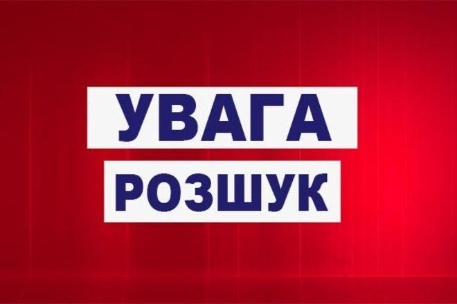 Odessa: Thêm một bé gái bị mất tích