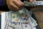 Tỷ giá USD hôm nay 20/6: Giảm sau tuyên bố của Fed