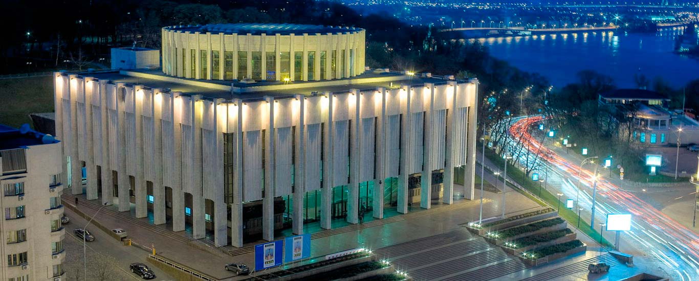 Zelinski đổi tên Phủ tổng thống Ukraine và chuyển sang địa điểm mới