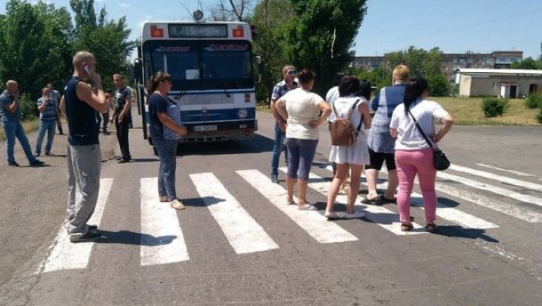 Donetsk: Thợ mỏ đình công, phong tỏa đường giao thông chính do bị nợ lương