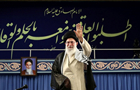 Mỹ 'trừng phạt mạnh tay' lãnh tụ tối cao Iran
