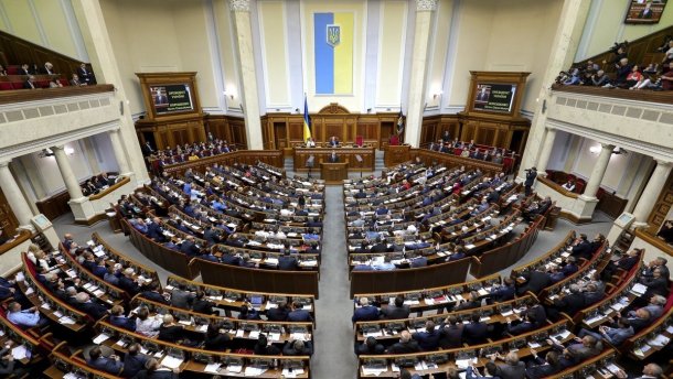 Bộ ngoại giao Ukraine ra tuyên bố gay gắt về sự tham gia của PACE vào bầu cử Quốc hội Ukraine