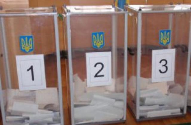 Ủy ban bầu cử trung ương Ukraine lập 102 khu vực bầu cử ở nước ngoài phục vụ bầu cử Quốc hội sớm 21/7