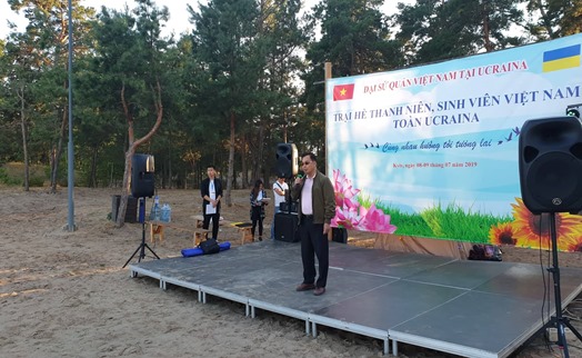 Trại hè thanh niên-sinh viên Việt Nam toàn Ucraina 2019