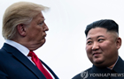 Mỹ nói cuộc gặp Trump-Kim ở DMZ không phải là “thượng đỉnh”
