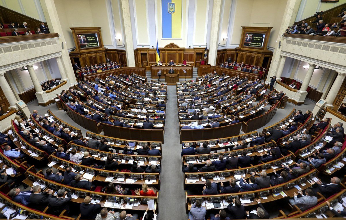 Ukraine: Quốc hội thông qua luật bầu cử mới