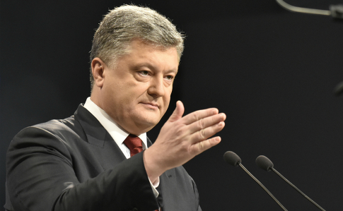 Poroshenko: “Những kẻ báo thù bắt đầu ngóc đầu dậy”
