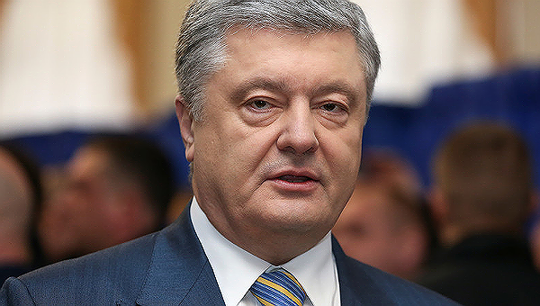 Cựu tổng thống Poroshenko không tới trả lời thẩm vấn tại Cục điều tra quốc gia (ГБР)