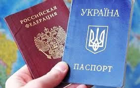 Phản ứng của Bộ ngoại giao Ukraine trước việc phía Nga cấp hộ chiếu cho tất cả các công dân Ukraine từng sống tại Donbass