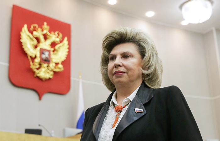 Moskalkova: Vưsinski kịch liệt phản đối đổi với các tù nhân chính trị khác, đơn giản là phải trả tự do cho ông