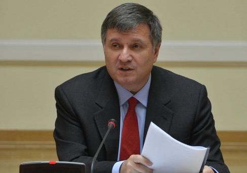 Avakov: Các máy bay Bộ nội vụ bắt đầu tham gia trực nhật trước thềm bầu cử Quốc hội Ukraine
