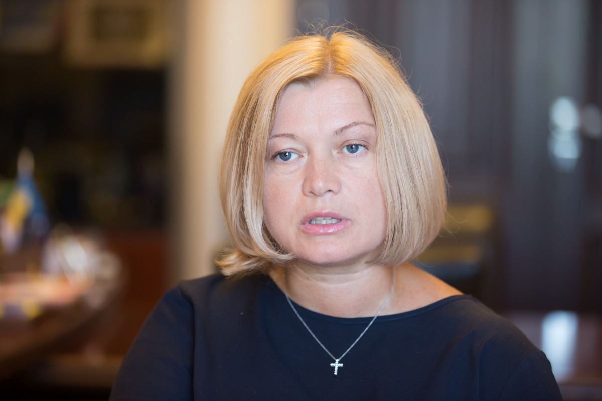 Ủy ban an ninh quốc gia Ukraine bắt tàu chở dầu Nga phong tỏa các tàu Ukraine tại eo biển Kerch tháng 11/2018