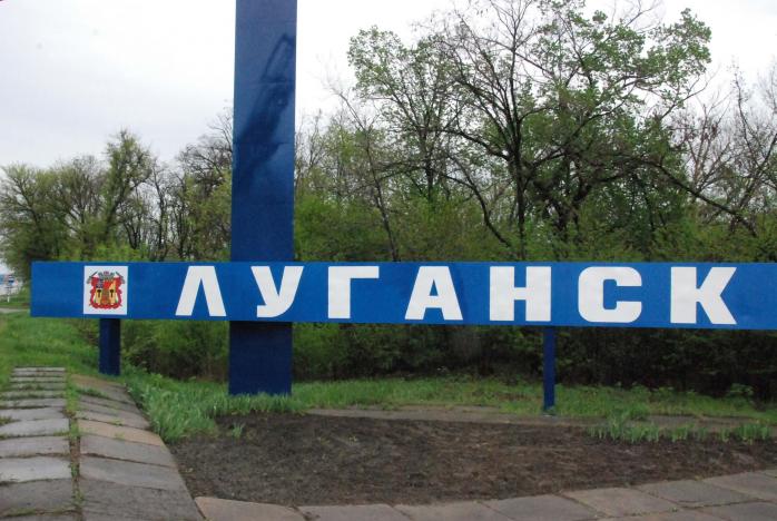 Ủy ban an ninh quốc gia Ukraine ngăn chặn việc vận chuyển hành khách bất hợp pháp từ Odessa đi LHP