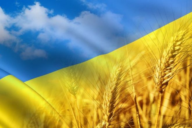 Phía Mỹ cảnh báo, trong ngày quốc khánh Ukraine có nguy cơ khủng bố