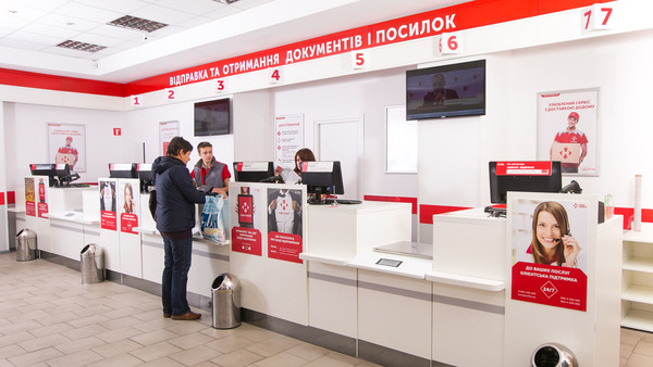 Odessa: Tên cướp dùng súng săn cướp chi nhánh bưu điện “Novaya Pochta”