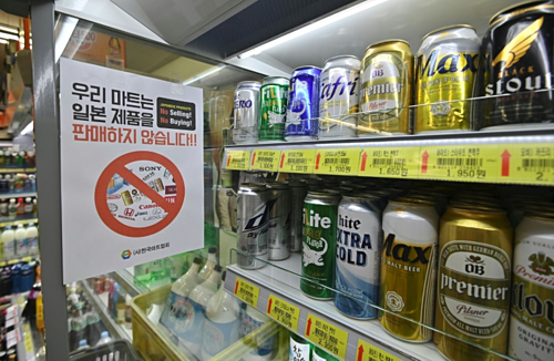 Tuần chao đảo của thương mại toàn cầu