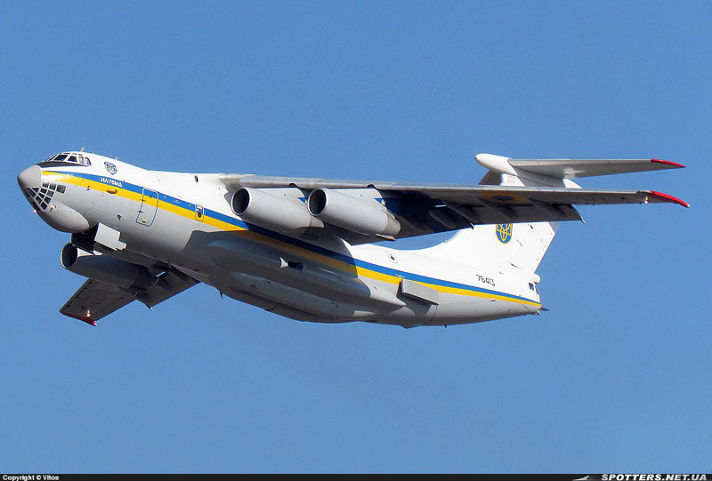 Bộ ngoại giao Ukraine thông báo về vụ máy bay vận tải Ukraine chở hàng nhân đạo bị tấn công tại Lybia