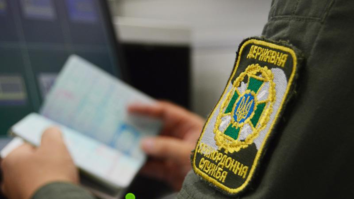 Từ đầu năm tới nay, các nhân viên biên phòng Ukraine bắt giữ hơn 800 người theo danh sách của Interpol
