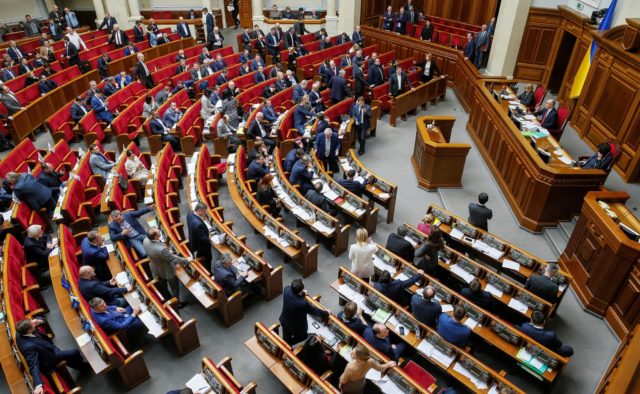 Ukraine: Phiên họp đầu tiên Quốc hội mới sẽ vào ngày 3/9