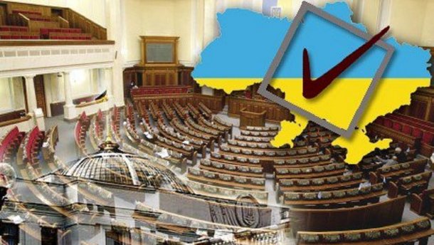 Tại Ukraine xuất hiện văn phòng dạy và phát triển các đại biểu Quốc hội