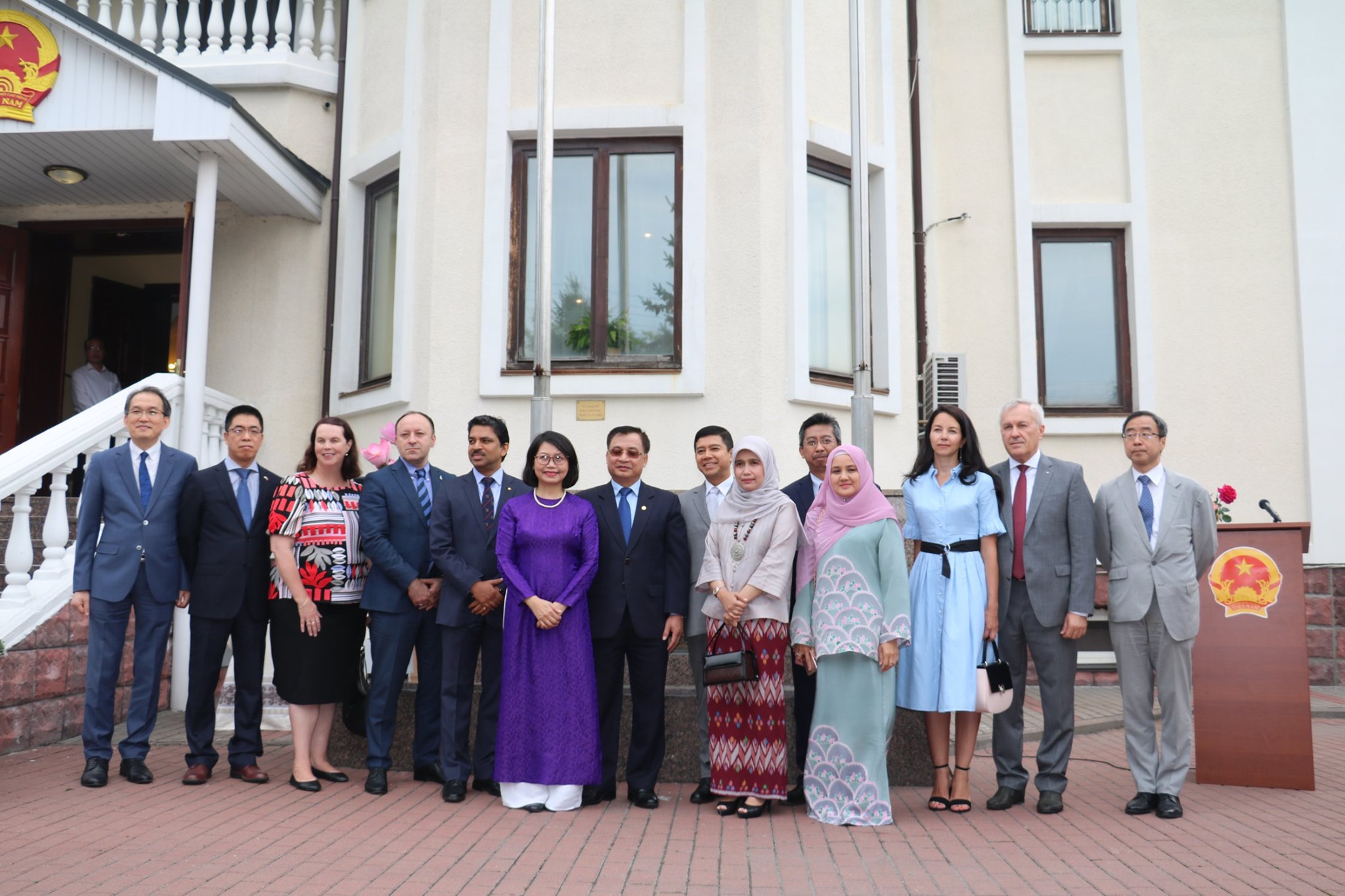 Đại sứ quán Việt Nam tại Ucraina tổ chức Lễ thượng cờ ASEAN nhân kỷ niệm 52 năm ngày thành lập