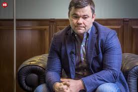 Lãnh đạo Văn phòng tổng thống Ukraine Zelenski tuyên bố đã sa thải Bogdan