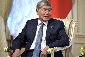 Đặc nhiệm Kirgistan lần thứ hai tấn công dinh thự cựu tổng thống Atambaev