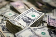 Tỷ giá USD hôm nay 10/8: Giảm nhẹ sau khi ông Trump tuyên bố không có thỏa thuận với Huawei