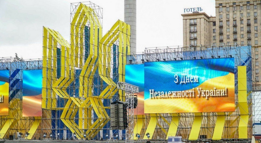 Văn phòng tổng thống công bố chương trình hoạt động nhân Ngày quốc khánh Ukraine tại thủ đô Kiev