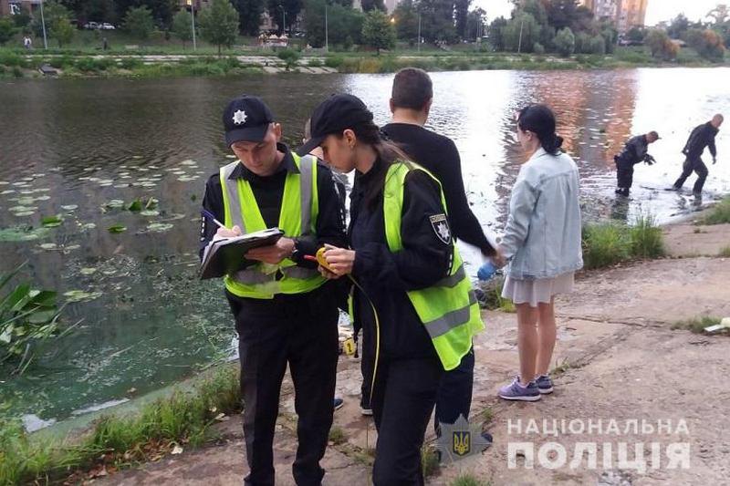 Kiev: Phát hiện thi thể người phụ nữ bị chặt thành nhiều mảnh trong kênh đào Rusamovski